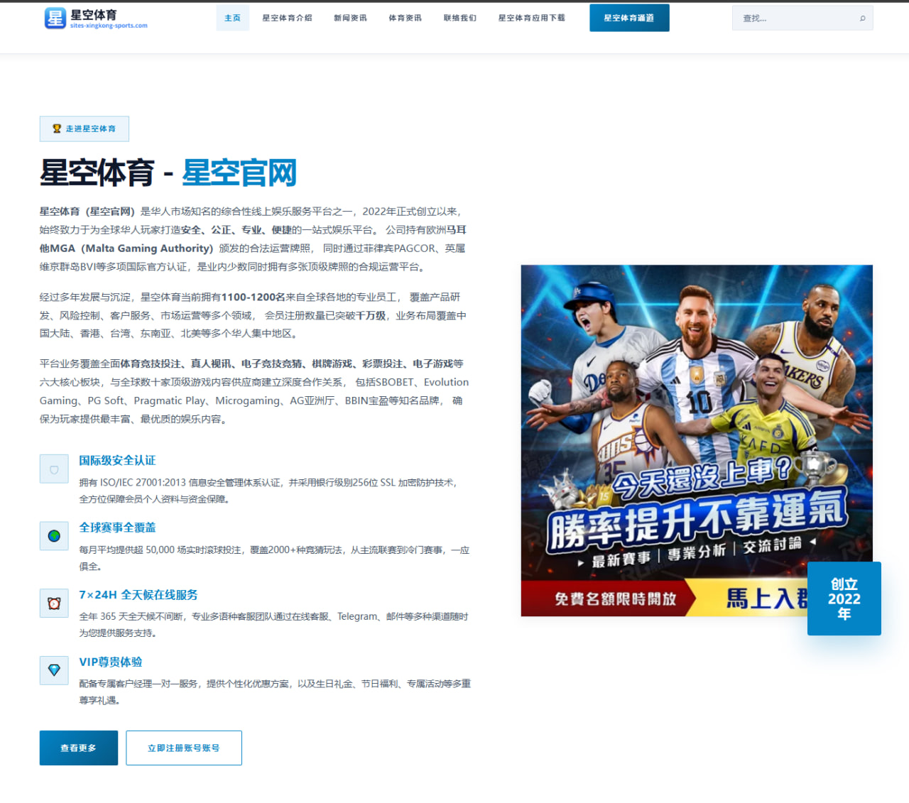 李冰冰新公益活动亮相背后的公益理念解析